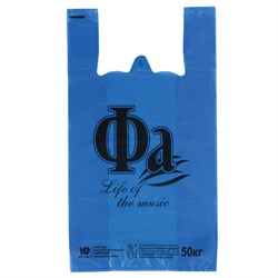 Пакеты "майка", КОМПЛЕКТ 100 шт., 30+16х55 см, ПНД, "ФА", СИНИЕ, 25 мкм, ЮПЛАСТ, ЮМАЙ1008 - фото 13559980