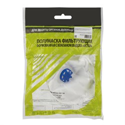 Респиратор противоаэрозольный, базовый класс защиты FFP1, с клапаном, формованный, ИСТОК, 892507 - фото 13560451