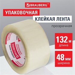 Клейкая лента упаковочная 48 мм х 132 м прозрачная, толщина 45 микрон, BRAUBERG, 440157, 85 - фото 13562614