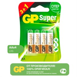 Батарейки КОМПЛЕКТ 4 шт., GP Super G-Tech, AA (LR6,15А), алкалиновые, пальчиковые, ПРОМО 3+1, 15A3/1-2CR4 - фото 13562808