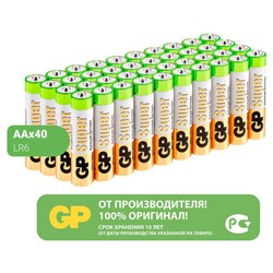 Батарейки КОМПЛЕКТ 40 шт., GP Super G-Tech, AA (LR6,15А), алкалиновые, пальчиковые, 15AA21-2CRSWC40 - фото 13562812