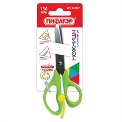 Ножницы ПИФАГОР, 130 мм, с усилителем, линейкой, зеленые, в картонной упаковке с европодвесом, 236857 - фото 13564283