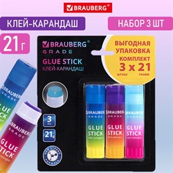 Клей-карандаш 21 г, ВЫГОДНАЯ УПАКОВКА, BRAUBERG "Grade", 3 штуки на блистере, PVP-основа, 271248 - фото 13564454