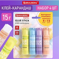 Клей-карандаш 15 г, ВЫГОДНАЯ УПАКОВКА, BRAUBERG PASTEL, 4 штуки на блистере, PVP-основа, 271250 - фото 13564456