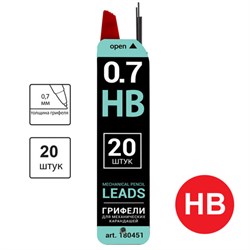 Грифели запасные 0,7 мм, HB, BRAUBERG, КОМПЛЕКТ 20 шт., "Black Jack", 180451 - фото 13571068