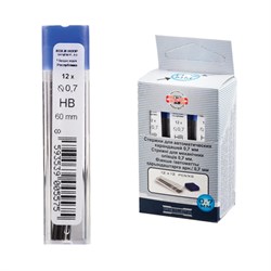 Грифели запасные 0,7 мм, HB, KOH-I-NOOR, КОМПЛЕКТ 12 шт., 4162/HB, 41620HB007PKRU - фото 13571073