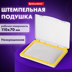 Штемпельная подушка BRAUBERG, 120х90 мм (рабочая поверхность 105х65 мм), неокрашенная, 236870 - фото 13571238
