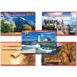 Альбом для рисования, А4, 24 листа, обложка офсет, HATBER ECO, 205х290 мм, "Пейзажи", 004057, 24А4C - фото 13587928