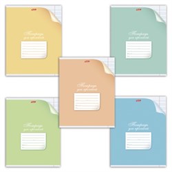 Тетрадь 12 л., HATBER, частая косая линия, обложка картон, "С уголком", 028438, 12Т5B5 - фото 13587981