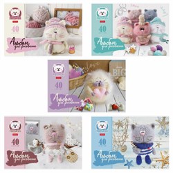 Альбом для рисования, А4, 40 л., скоба, обложка картон, HATBER, 205х290 мм, "Уютные котики", 074749, 40А4В - фото 13588311