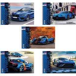 Альбом для рисования А4 32 л., спираль, обложка картон, HATBER, 205х290 мм, "BLUEsupercar" (5 видов), 067365, 32А4Всп - фото 13588718