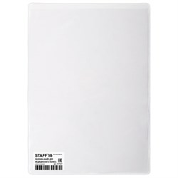 Обложка-файл для медицинского полиса, 225х155 мм, ПВХ, 120 мкм, прозрачная, STAFF, 237587 - фото 13589586