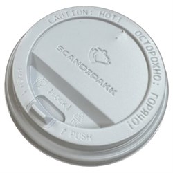 Крышка для стакана 300-400 мл, диаметр 90 мм, 100 штук с клапаном-носиком, белая, СКАНДИПАКК, 9032, 77409032 - фото 13590206