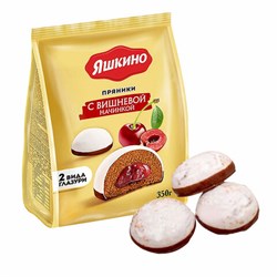 Пряники ЯШКИНО "С вишневой начинкой" мягкие в двойной глазури, 350 г, ЯП906 - фото 13591445