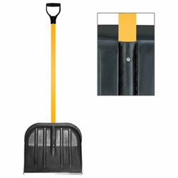 Лопата снеговая 46х40 см "НОМЕР 2" пластиковая, алюминиевый черенок с V-ручкой 115 см, армирующая алюминиевая планка, № 2, №2 - фото 13597448