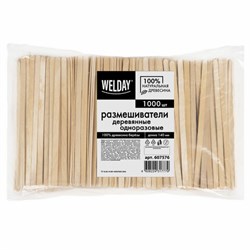 Размешиватель одноразовый деревянный 140 мм, КОМПЛЕКТ 1000 шт., WELDAY (ВЭЛДЭЙ), 607576 - фото 13598983