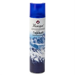 Освежитель воздуха аэрозольный 300 мл МЕЛОДИЯ "ГОРНЫЙ", 601904 - фото 13601813