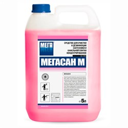 Средство для уборки туалетов и санитарных помещений 5 л МЕГАСАН М, кислотное, гель., К320 - фото 13602016