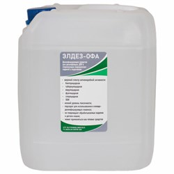 Средство дезинфицирующее для стерилизации и ДВУ 5 л, ЭЛДЕЗ-ОФА, концентрат, ЭЛ-ОФ-351 - фото 13622009