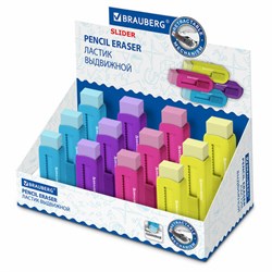 Ластик выдвижной BRAUBERG "Slider", 88х26х21 мм, яркие цвета корпуса ассорти, 271985 - фото 13643692
