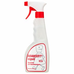 Средство дезинфицирующее для любых поверхностей 0,5 л, АВАНСЕПТ, распылитель - фото 13645419
