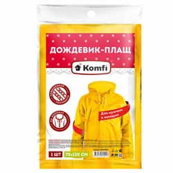 Дождевик-плащ желтый на кнопках, EVA, многоразовый, прочный, универсальный размер, KOMFI, EVA005Y - фото 13645504