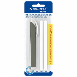 Ластик выдвижной + 2 сменных ластика BRAUBERG "TRIOS", 124х12х12 мм, графитовый корпус, 272692 - фото 13681135