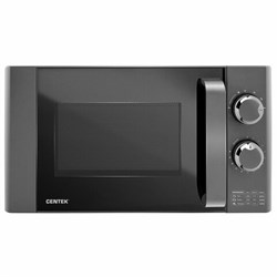 Микроволновая печь без поворотного стола CENTEK CT-1573, объем 20 л, мощность 700 Вт, механическое управление, черная - фото 13681278