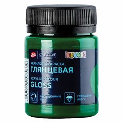 Краска акриловая глянцевая "Декола", банка 50 мл, зеленая средняя, Невская Палитра, 2928722 - фото 13686889
