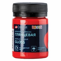 Краска акриловая глянцевая "Декола", банка 50 мл, красная, Невская Палитра, 2928331 - фото 13686891
