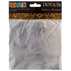Поталь "Декола", 14х14 см, 25 листов, серебряная, Невская Палитра, 2061291389 - фото 13686922