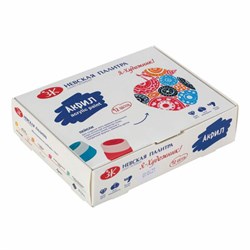 Краски акриловые глянцевые "Я – Художник!", 12 цветов по 15 мл, в банках, Невская Палитра, 229411817 - фото 13686923