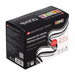 Краски по ткани акриловые "Декола", 2 цвета по 50 мл, в банках, Невская Палитра, 41412032 - фото 13686938