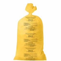 Пакеты для медицинских отходов КОМПЛЕКТ 100 шт., класс Б (желтые) 30 л, 50х60 см,16 мкм, ПТП "Киль" - фото 13687112