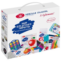 Набор для творчества "Я - художник!", 10 предметов, Невская Палитра, 238411707 - фото 13687138