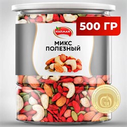 Ореховая смесь сушеная NARMAK "МИКС Полезный" с тыквенными семечками, ягодами годжи, 500 г - фото 13701335