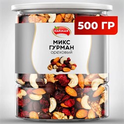 Ореховая смесь сушеная NARMAK "МИКС Гурман" с клюквой, изюмом, шоколадом, 500 г - фото 13701336