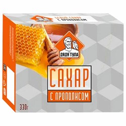 Сахар кусковой с экстрактом прополиса, 330 г - фото 13701354