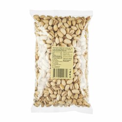 Фисташки соленые не очищенные, СЕМУШКА, 1 кг - фото 13701376