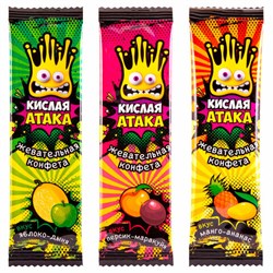Конфета жевательная КИСЛАЯ АТАКА ассорти 3 вкусов, 11 г, KA-10-1 - фото 13701418