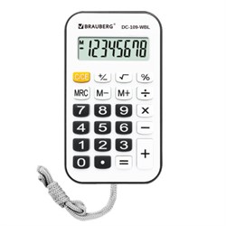 Калькулятор карманный со шнурком BRAUBERG DC-109-WBL (61x110 мм), 8 разрядов, БЕЛЫЙ/ЧЕРНЫЙ, 272643 - фото 13705592