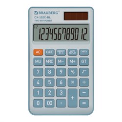 Калькулятор карманный BRAUBERG CX-102C-BL (76x126 мм), 12 разрядов, двойное питание, ГОЛУБОЙ, 272649 - фото 13705598