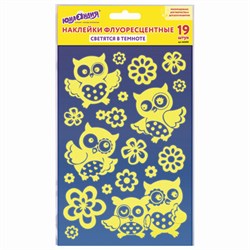 Наклейки флуоресцентные "Совы", светятся в темноте, 19 штук, ассорти, 14х21 см, ЮНЛАНДИЯ, 662692 - фото 13706341