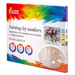 Картина по номерам 40х50 см ОСТРОВ СОКРОВИЩ "Натюрморт с сиренью и черешней" на подрамнике, акрил, кисти, 662912 - фото 13706352