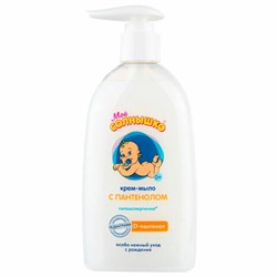 Крем-мыло детское гипоаллергенное с пантенолом 300 мл, МОЕ СОЛНЫШКО, дозатор, 1665 - фото 13706442