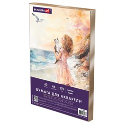 Бумага для акварели А4 60 л., 270 г/м2, мелкое зерно, в коробке, BRAUBERG ART CLASSIC, "Вдохновение", 116887 - фото 13711053