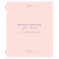 Тетрадь предметная CREATIVE 48 л., обложка картон, АНГЛИЙСКИЙ, клетка, подсказ, BRAUBERG, 405111 - фото 13711187