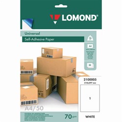 Этикетка самоклеящаяся 210х297 мм, 1 этикетка, белая, 70 г/м2, 50 листов, LOMOND, 2100005 - фото 13712991