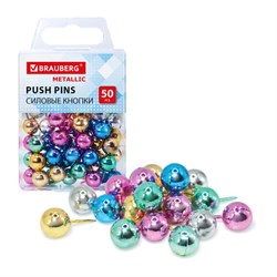 Силовые кнопки-гвоздики BRAUBERG METALLIC, цвет ассорти металлик (шарики), 50 штук, 10 мм, 272757 - фото 13713167