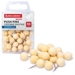 Силовые кнопки-гвоздики BRAUBERG WOOD, деревянные (шарики), 50 штук, 10 мм, 272761 - фото 13713171